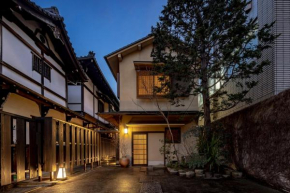 KANETSUNE-Temple Lodging In Cultural Property